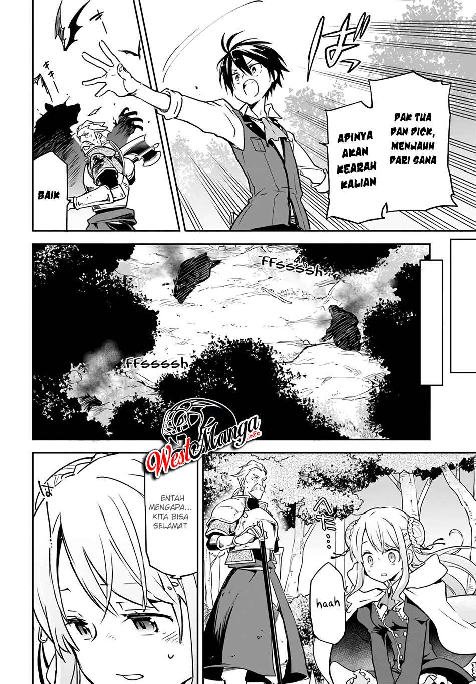Henkyou Gurashi no Maou, Tensei shite Saikyou no Majutsushi ni naru ~Aisarenagara Nariagaru Moto Maō wa, Ningen o Shiritai~
